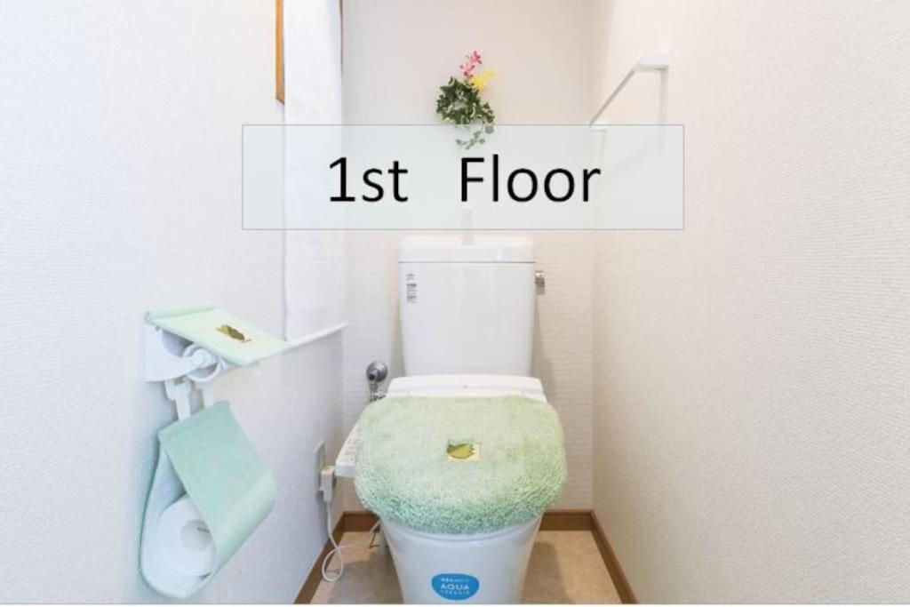 Apartmán Shinjuku12Min Shibuya15Min Max10Ppi Free-Wifi Prefektura Tokio Exteriér fotografie